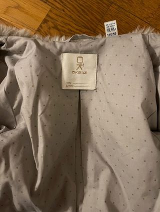 Pelliccia ecologica taglia 5 anni