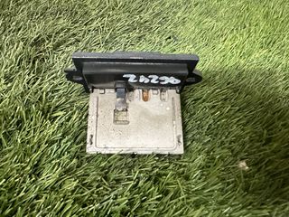 PEDAL-ABS-CIERRE-MODULO NISSAN MICRA K12E 2004