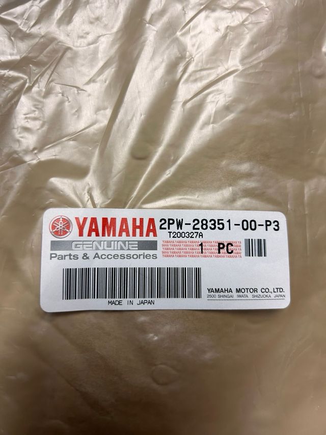 scudo anteriore  t max 530