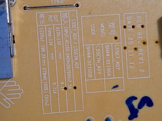 Placas y fuente de alimentación