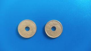 Monedas 25 pesetas Sevilla 1992.