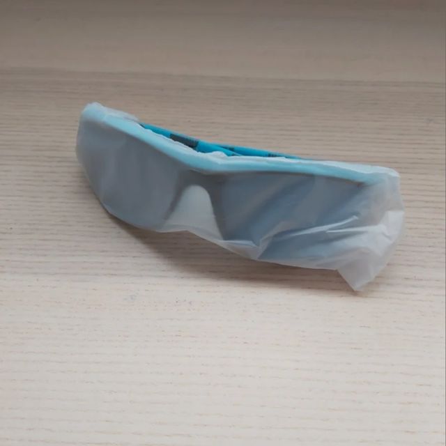 Gafas de sol para deporte, ciclismo