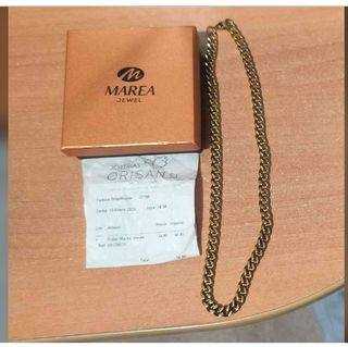 Maleta para transportar tu PlayStation