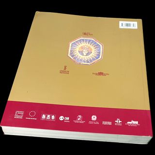 Los Borja. Del mundo gótico al universo