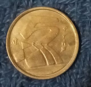 Moneda de 5 pesetas AÑO 1992