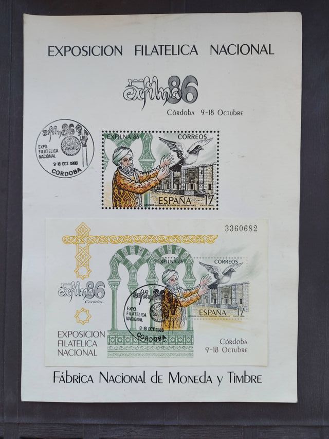 Hoja recuerdo Exfilna 86. Córdoba