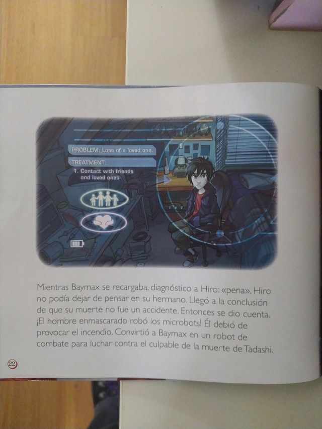 Tiana y el sapo cuento con DVD