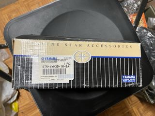 faro Yamaha XV a estrenar