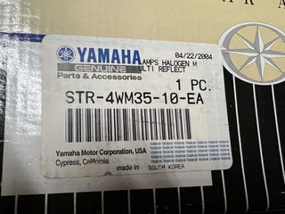 faro Yamaha XV a estrenar