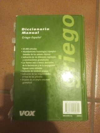 DICCIONARIO DE GRIEGO