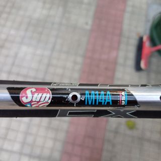 ruota posteriore completa 700 SUN M14A