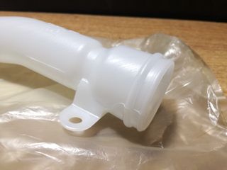 289150497R / 93450301  Cuello de llenado botella t