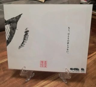 Bundle Kingdom + The Promised Neverland Variant