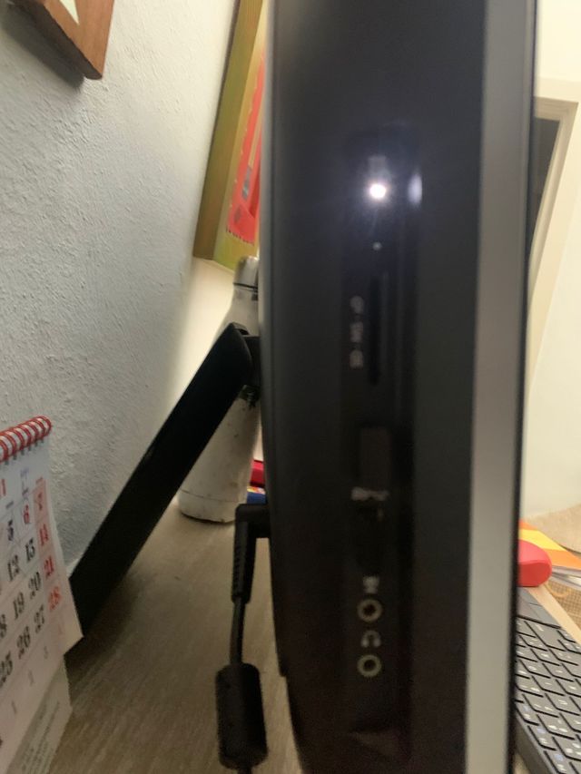 PC de sobremesa multifuncion HP