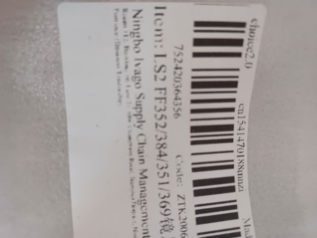 VISERA para casco ls2 o HELMETS