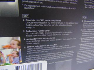 WEBCAM HD CON CAJA 1080 (159784)
