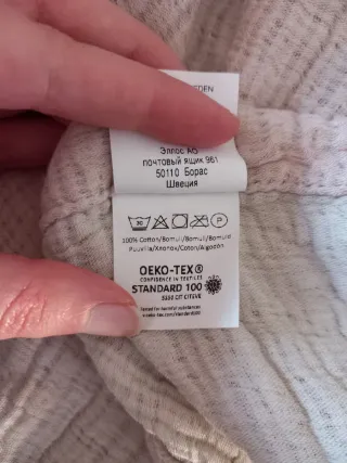 Copriletto matrimoniale in cotone rosa