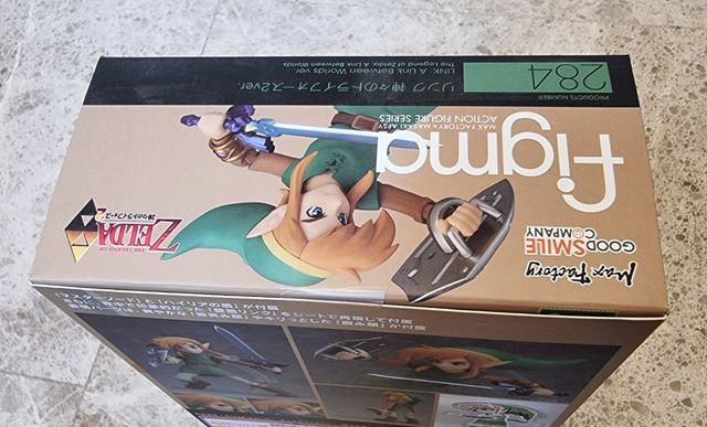 Figma 284 A Link Between Worlds nuevo