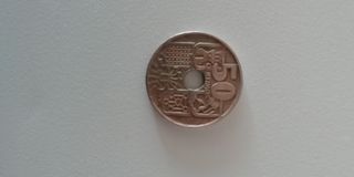 Moneda antigua del 1949
