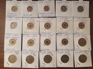 Coleccion de monedas de españa