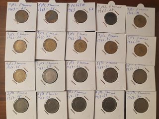 Coleccion de monedas de españa