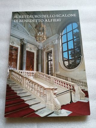 Restauro  scalone di Benedetto Alfieri