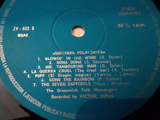 Vinilo Guitarra Folk