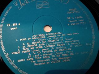 Vinilo Guitarra Folk