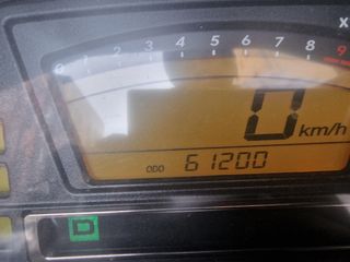 SUZUKI BURGMAN 650 OPORTUNIDAD !!! negociable