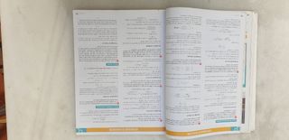 Libro física y quimica 1°Bachillerato