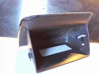 Guantera Hyundai i10 I (2008-2010) 1.2 (78 h_38520