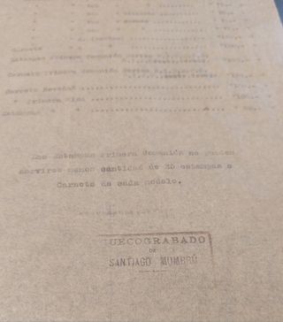 CATÁLOGO ANTIGUO DE ESTAMPAS 1 COMUNION