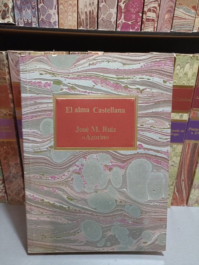 La biblioteca del estudiante