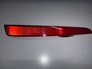 Catadióptrico izquierdo Skoda Octavia 3