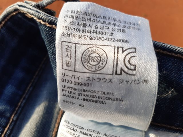 Texans Levi'S, talla 32