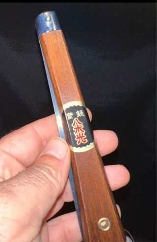 KIT HERRAMIENTAS BONSAI JAPONESAS “YAGIMITSU”