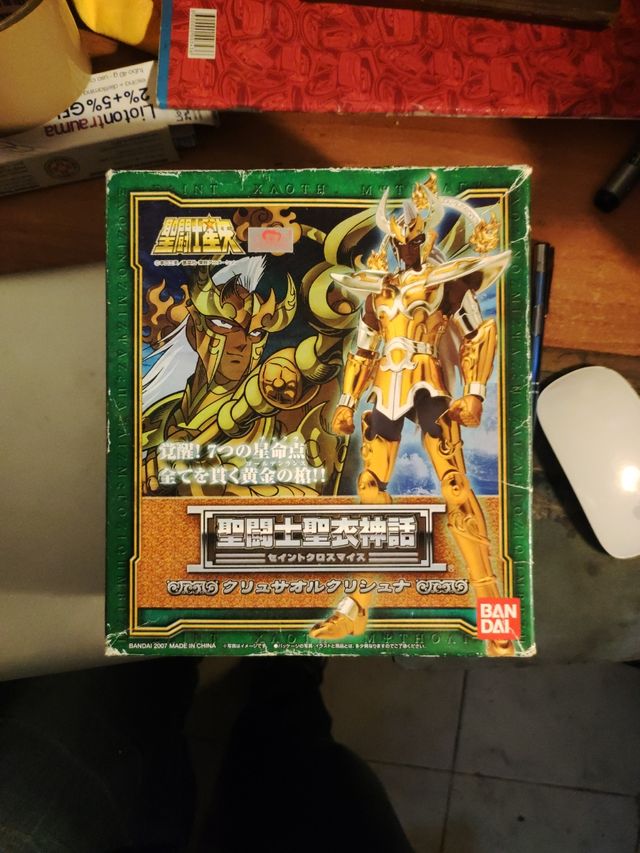 Crisaore mith cloth saint seiya
