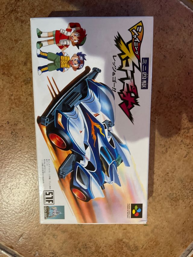 Mini-Yonku Shining Scorpion: Let's & Go!! - SNES