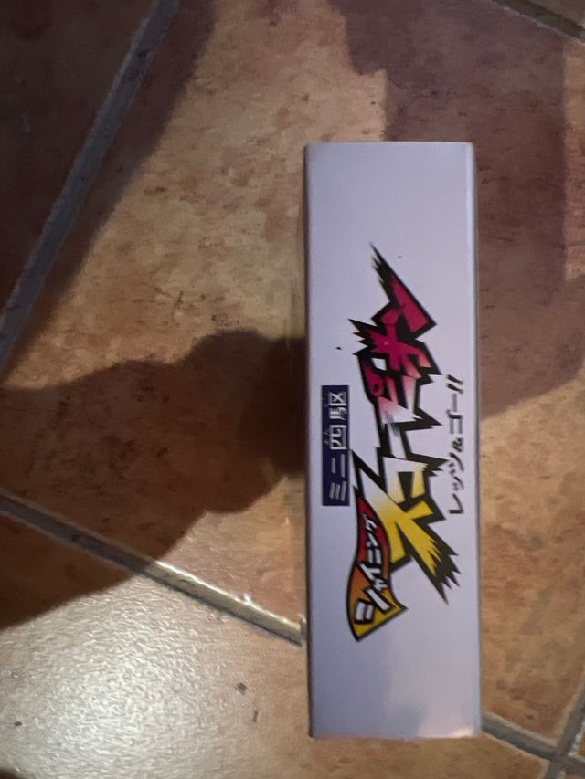 Mini-Yonku Shining Scorpion: Let's & Go!! - SNES