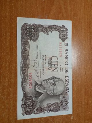 Billete español sin serie 