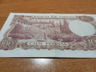 Billete español sin serie 