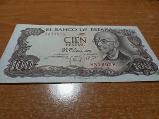 Billete español sin serie 