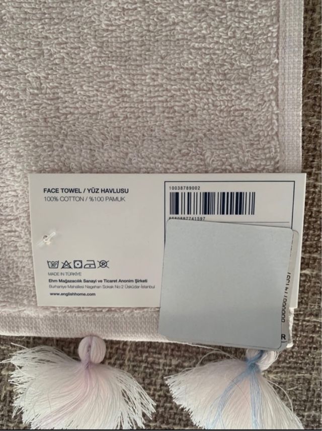 asciugamano cotone English home