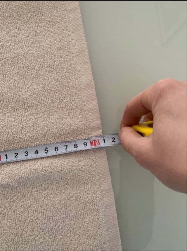 asciugamano cotone English home