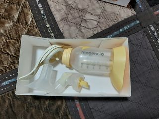 Sacaleches Philis Avent y manual Medela