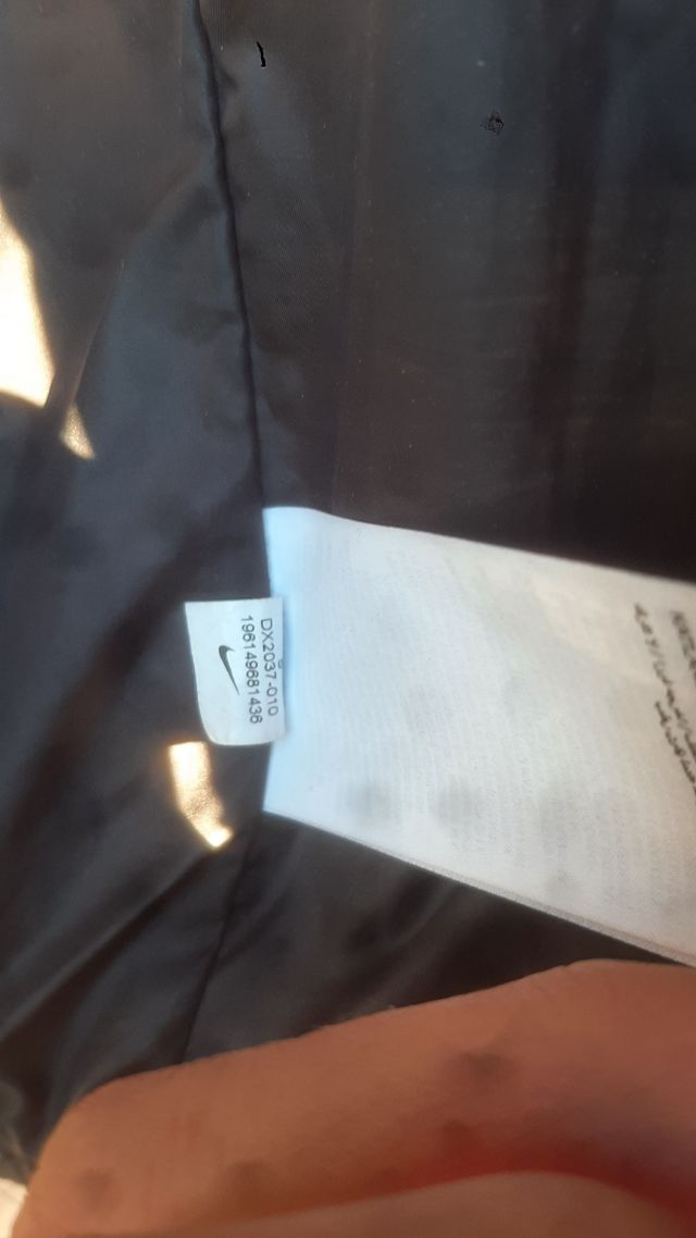 Piumino con cappuccio Nike