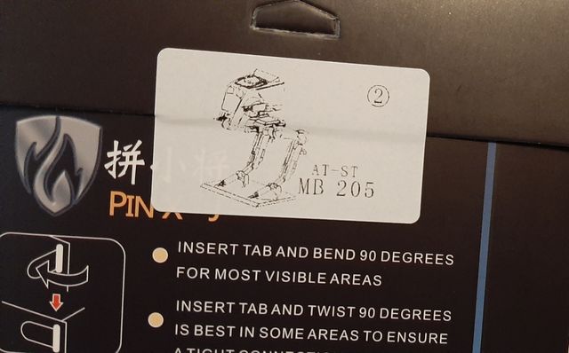 Puzzle metálico en 3D de AT-ST