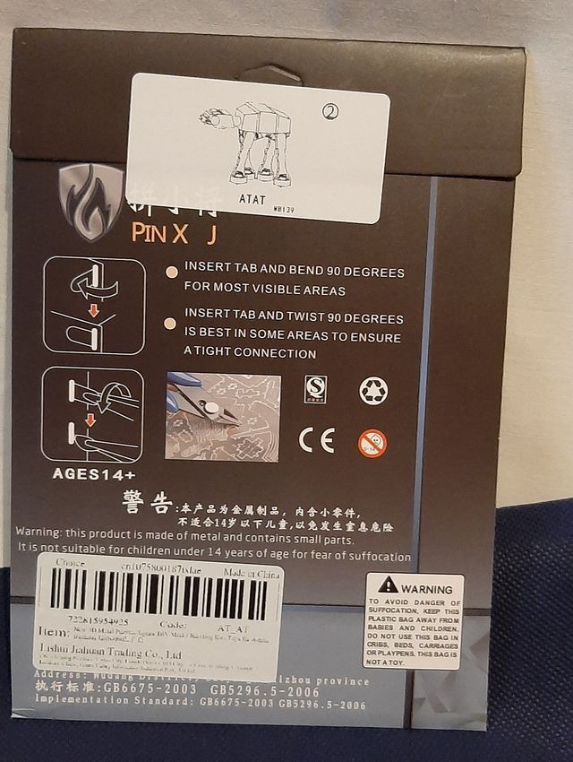 Puzzle metálico en 3D de AT-AT