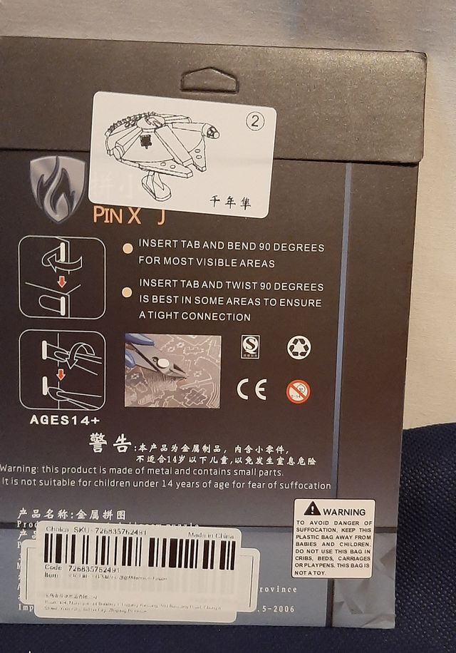 Puzzle metálico en 3D de Halcón milenario