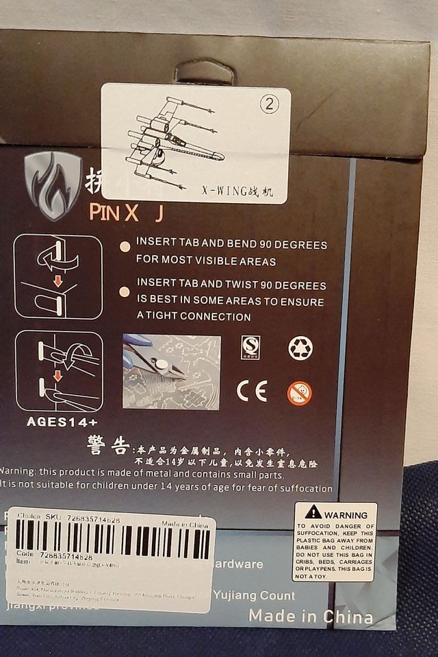 Puzzle metálico en 3D de X-wing fighter